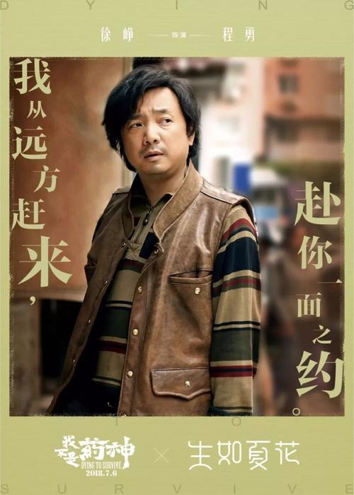 怎么做假日本中京學院大學学位证